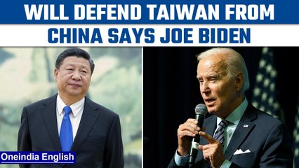 Joe Biden once again vows to protect Taiwan from China| Oneindia News *News