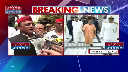 UP Vidhan Sabha Monsoon Session : अखिलेश यादव ने सत्र शुरू होने से पहले किए सरकार पर तीखे हमले !
