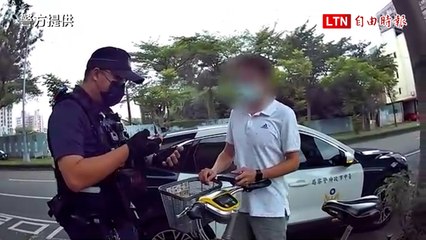 差點「共享」！糊塗男騎YouBike忘皮夾 警急追回：很多錢耶（警方提供）