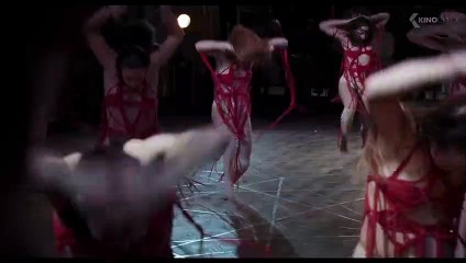 Suspiria Bande-annonce (DE)