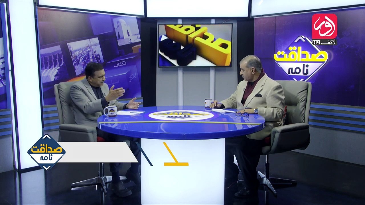 Sadaqat Nama | Political Show | Episode 08 | Guest : Ajmal Baloch | aur Life Exclusive
