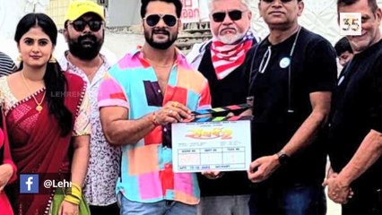 खेसारी लाल यादव को मिला उनके नए प्रोडूसर से नया तोहफा