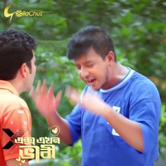 কোটি টাকার কাবিন, ডিভোর্স দিলে মামলা করবো।