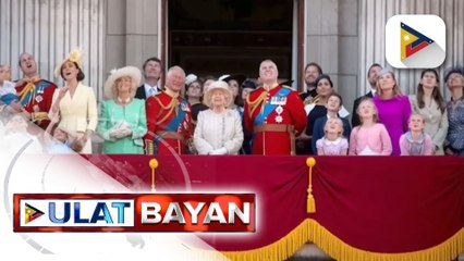 Mga pagsubok at iskandalo sa Royal family, matapang na hinarap ni Queen Elizabeth ll
