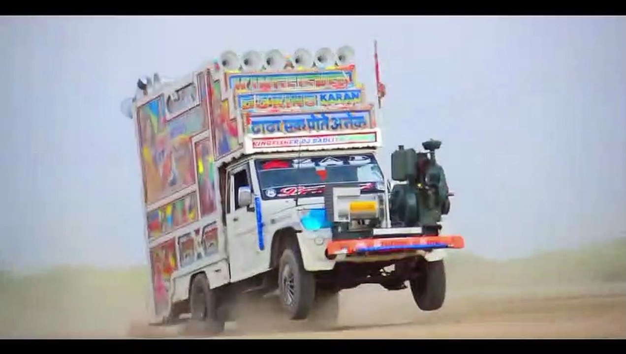 Jane meri janeman bachpan ka pyar mera bhul nahi jana rai