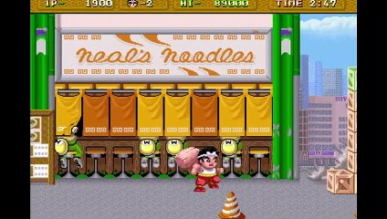 Hammerin' Harry (Arcade) Complete - No Deaths