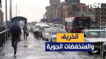 خريف يحمل السيول والأمطار الغزيرة.. ما الذي تحمله المنخفضات الجوية لمصر؟.. الأرصاد تجيب