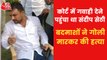 Haryana gangster Sandeep Sethi shot dead in Nagaur