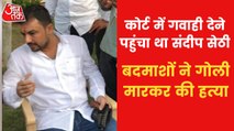 Haryana gangster Sandeep Sethi shot dead in Nagaur