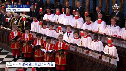 [아는 기자]“백파이프 연주해 달라”…여왕이 직접 설계한 장례식?