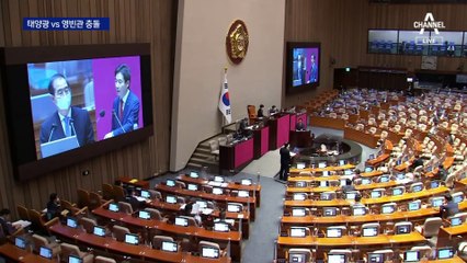 대정부질문 정치 분야서 여야 격돌…‘태양광-영빈관’ 맞불