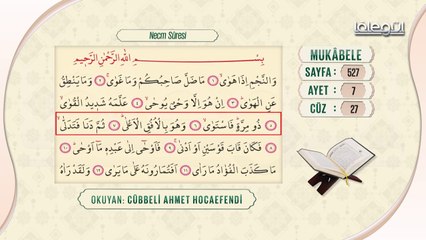 Cübbeli Ahmet Hocaefendi ile Mukâbele 27. Cüz
