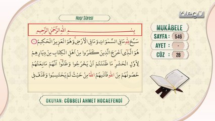 Cübbeli Ahmet Hocaefendi ile Mukâbele 28. Cüz