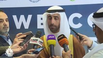 الرئيس التنفيذي لمؤسسة البترول الكويتية: نسعى لرفع إنتاج الغاز في الكويت إلى مليار قدم مكعب