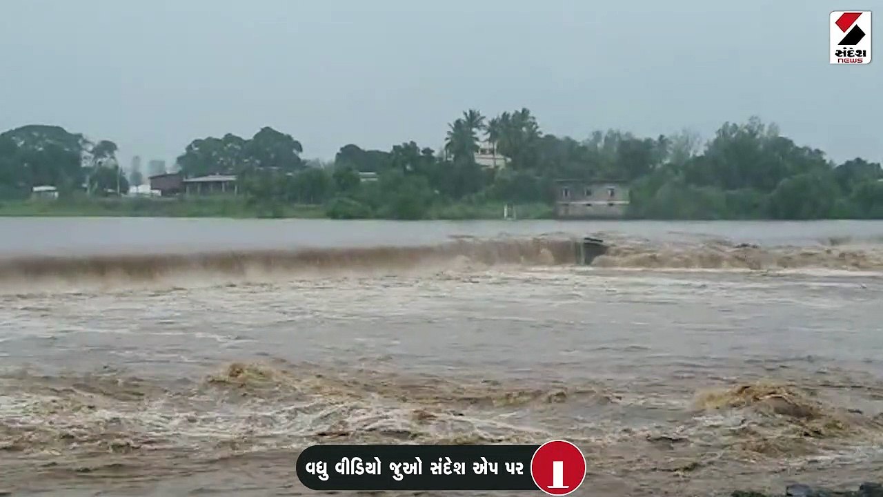 મધર ઇન્ડિયા ડેમ છલકાતા નયન રમ્ય દ્રશ્યો સર્જાયા