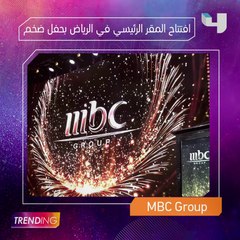 للتفاصيل تابعونا في حلقة الليلة من #MBCTRENDING