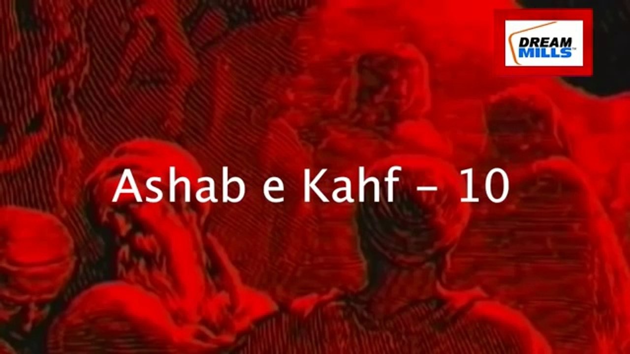 Ashaab al kahf Islmaic Movies in urdu | Episode 09 | Alajal Network