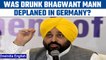 Akali Dal says Punjab CM Mann deplaned for being too drunk, AAP rubbishes claim|Oneindia News *News