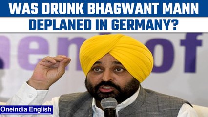 Akali Dal says Punjab CM Mann deplaned for being too drunk, AAP rubbishes claim|Oneindia News *News