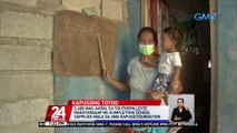 2400 mag-aaral sa Southern Leyte nakatanggap ng kumpletong school supplies mula sa GMA Kapuso Foundation | 24 Oras