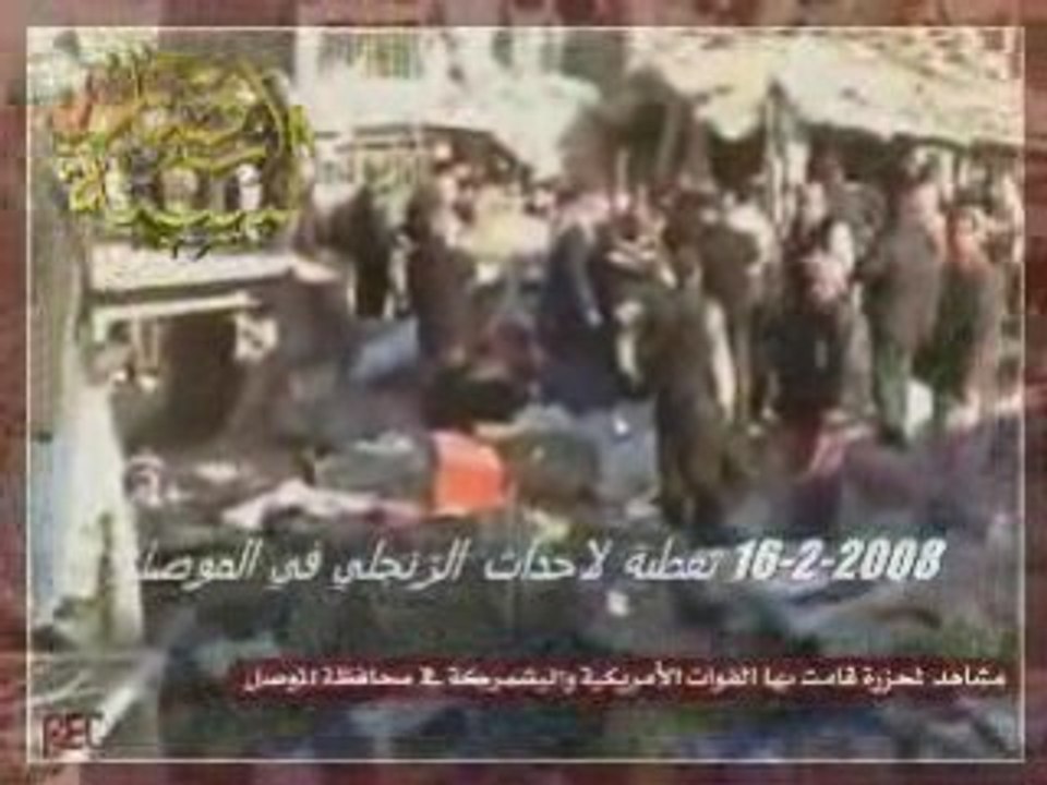 bilan fevrier08 irak
