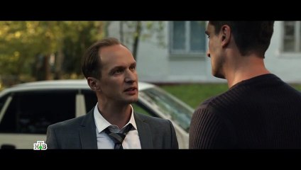 СТАЯ - 1 серия