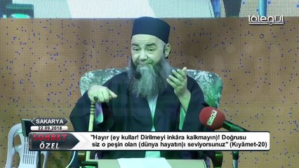 Cübbeli Ahmet Hocaefendi ile Sakarya Özel Sohbeti 22 Eylül 2018