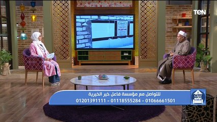 جهود مؤسسة "فاعل خير" في أعمال الخير وتوصيل المياه وحفر الآبار