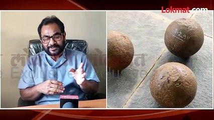 कोल्हापुरच्या इतिहासाचे महत्त्व दर्शविणारे तोफगोळे_1