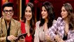 Koffee With Karan 7: Gauri Khan Gives "Dating" Advice To Her Daughter Suhana Khan