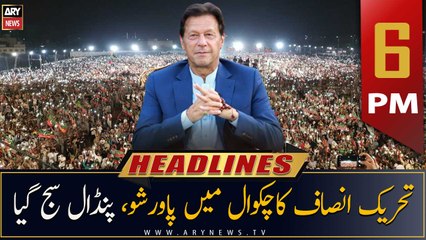 ARY News | Prime Time Headlines | 6 PM | 19th September 2022