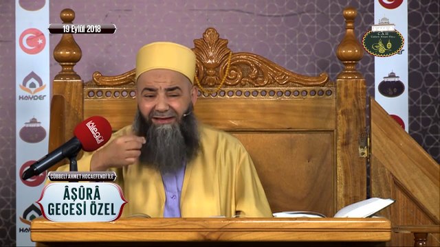 Allâh’ın Dîni Cep Telefonu, Bilgisayar Değil, Güncellenemez!