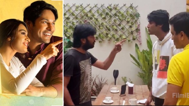 Neetho Movie Hero And Director Fight... కారణం ఇదే *Tollywood | Telugu FilmiBeat