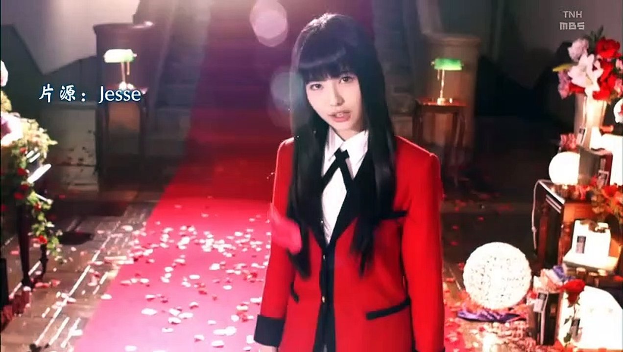 賭ケグルイ EP03