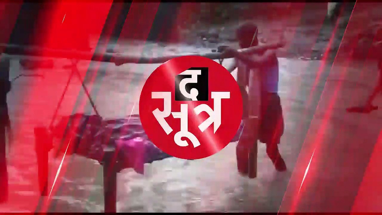 खाट पर सरकारी सिस्टम की शवयात्रा, दंतेवाड़ा से आई शर्मनाक तस्वीर