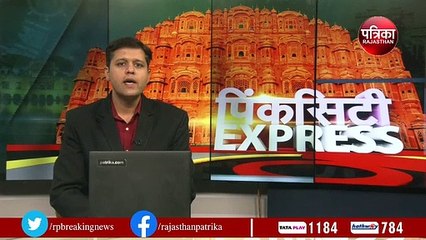 धारीवाल के आवास पर पहुंचे सीएम गहलोत, जानिए क्या है माजारा