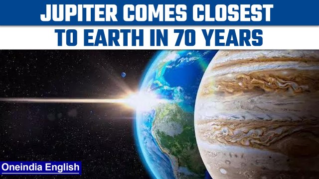 Jupiter to be closest to Earth in 70 years |know how to watch | Oneindia news *space