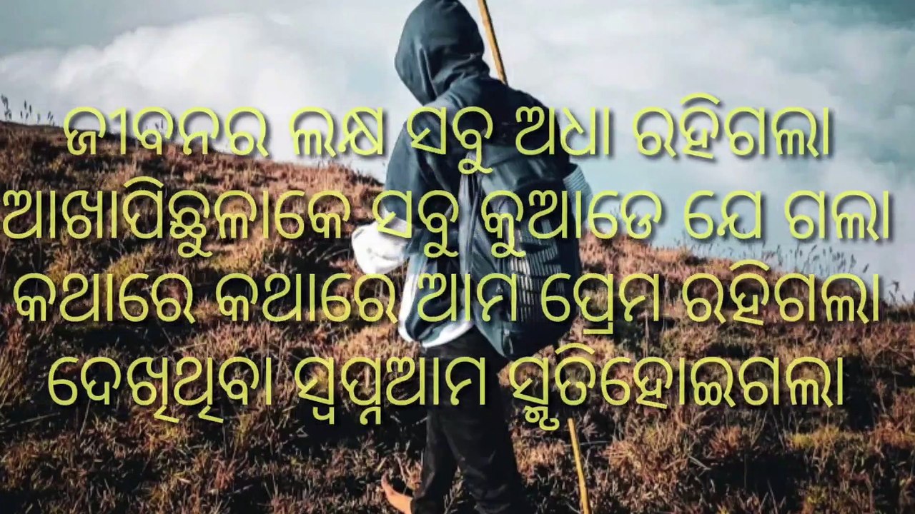 sad status video 