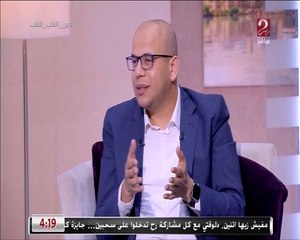 د. أسامة قابيل أحد شباب علماء الأزهر الشريف: العلم لوحده لا يكفي
