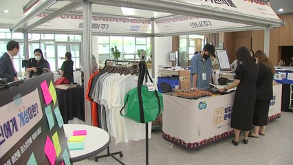 [경기] 개성공단 잊지 말기를...철수 6년 만에 절반 폐업 / YTN