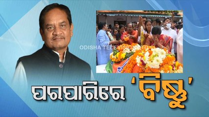 Odisha senior BJP leader Bishnu Sethi no more, leaders term it great loss