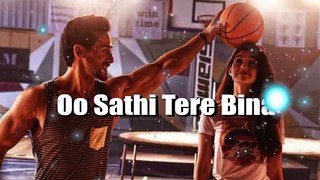 O Sathi Tere Tina  music Bollywood song hindi