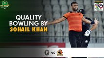 Quality Bowling By Sohail Khan | Khyber Pakhtunkhwa vs Sindh | Final Match 33 | National T20 2022 | PCB | MS2T