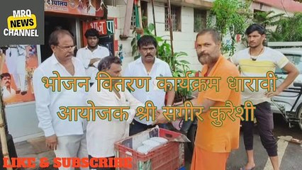 VID-20220919-WA0055
