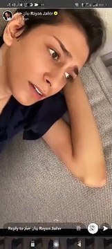 ريان جيلر يروي معاناته