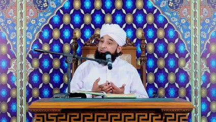 Ishq o Mohabbat ki Aisi Daastan k Dil Pighal Jay Emotional Bayan by Muhammad Raz_HD