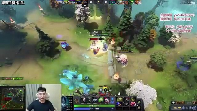 SUMIYA Phantom Assassin Persona First Try | Sumiya Stream Moment 3194