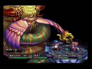 Breath of Fire III online multiplayer - psx