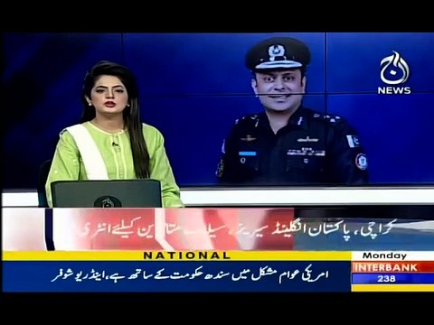 Flood affectees will watch T-20 matches at National Stadium Karachi. DIG Security & Emergency Services Division Dr. Maqsood Ahmed briefed that special shuttle service of SSU
