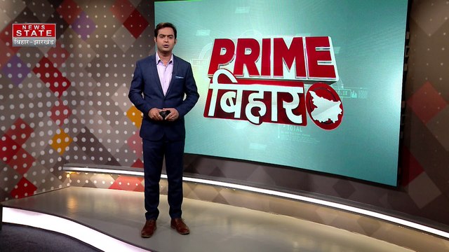 Bihar Breaking : Patna में CM नीतीश कुमार ने की उद्योग विभाग की समीक्षा बैठक | Bihar News |